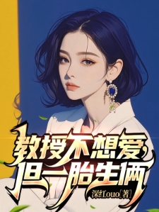 重生归来原来我是霸总云青陆遥