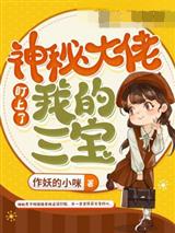 顾念陆寒沉