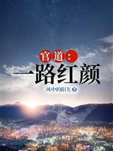 江文东陆卿